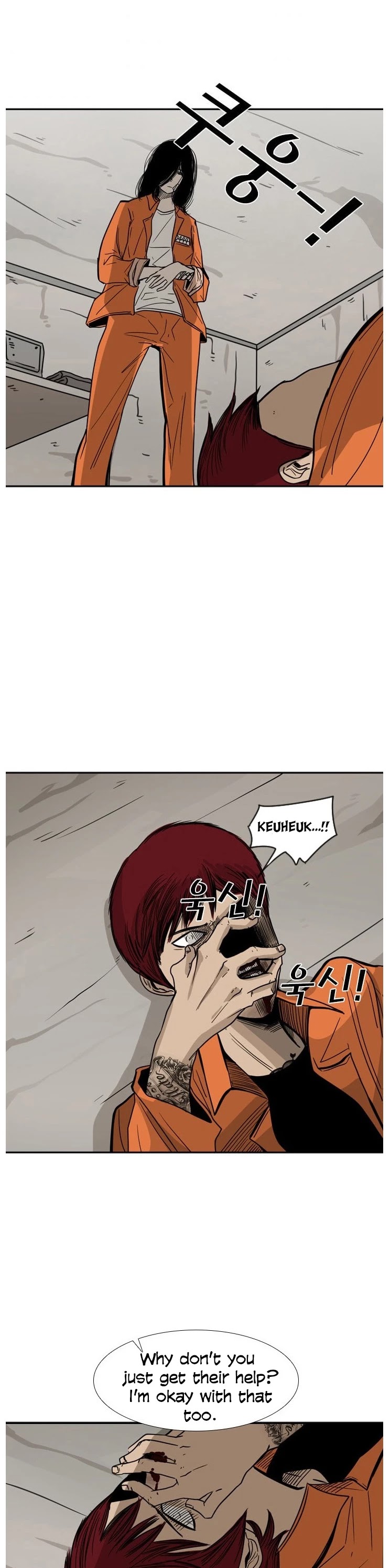 Shark chapter 44 page 34