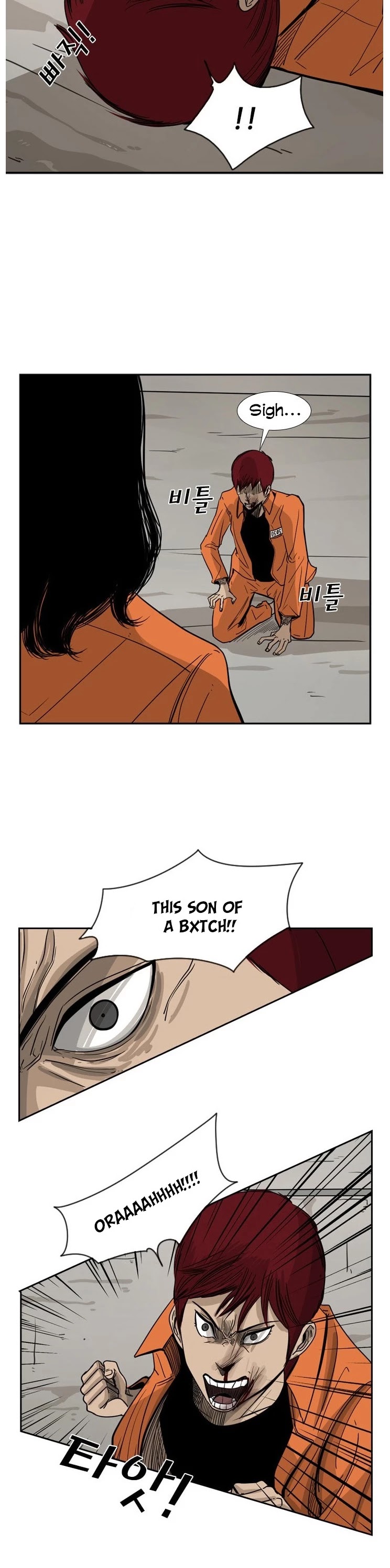 Shark chapter 44 page 35