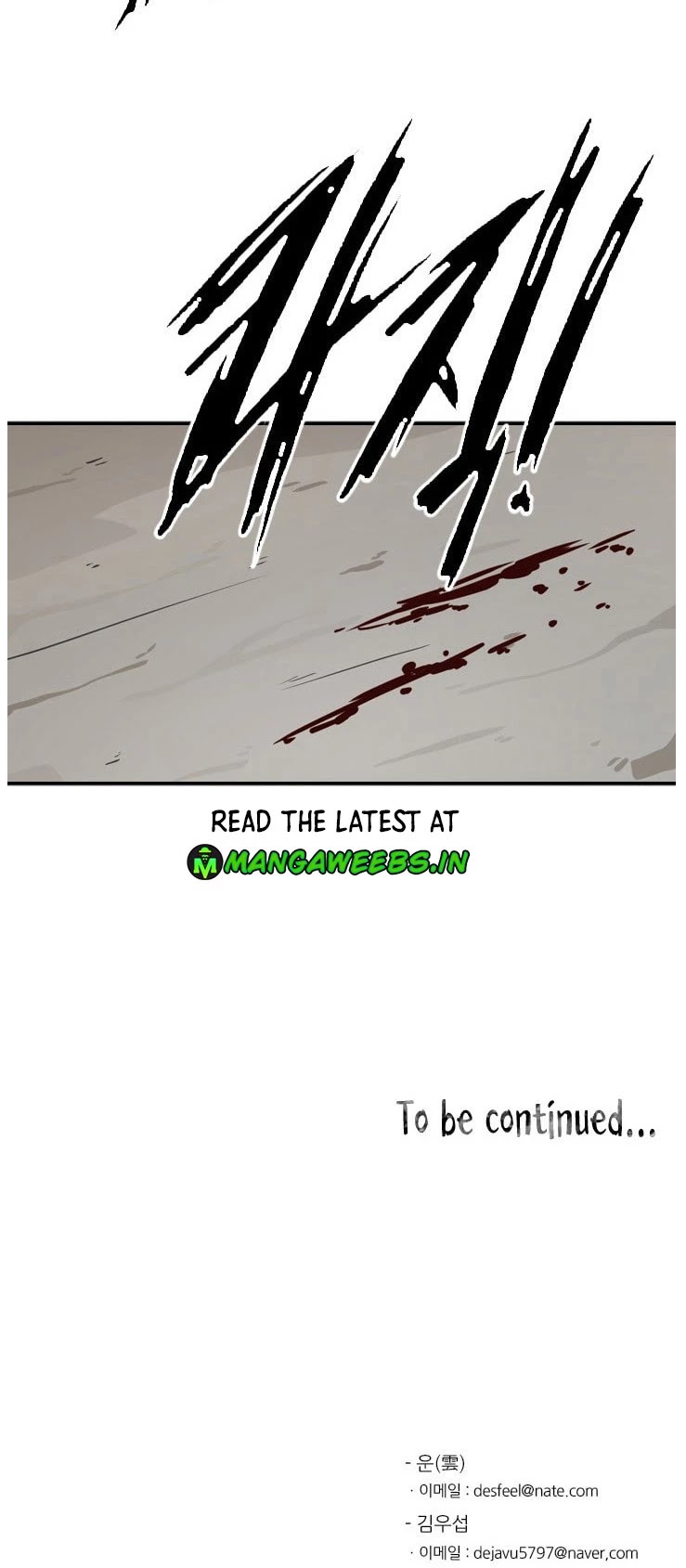 Shark chapter 44 page 44