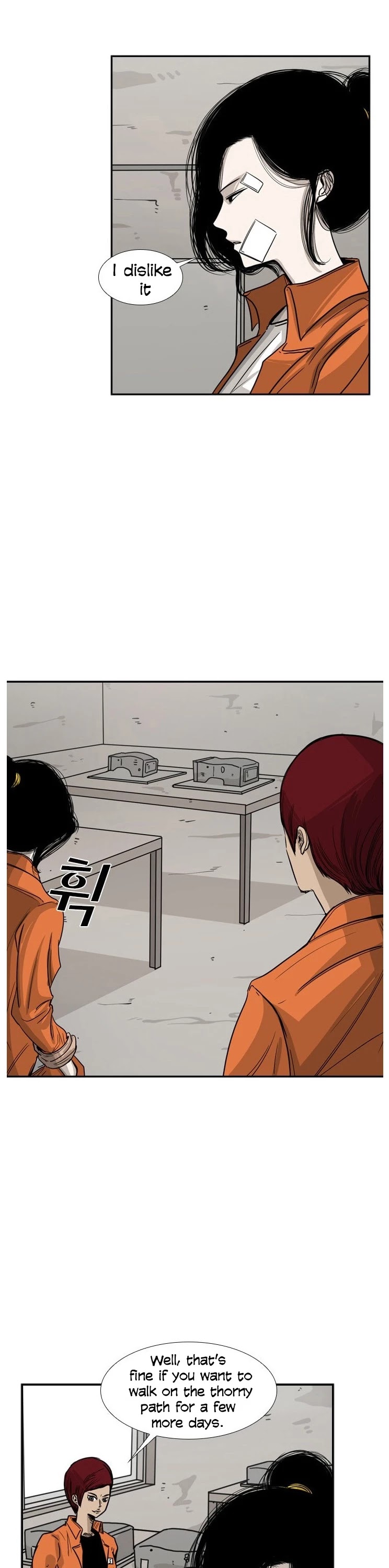 Shark chapter 44 page 7