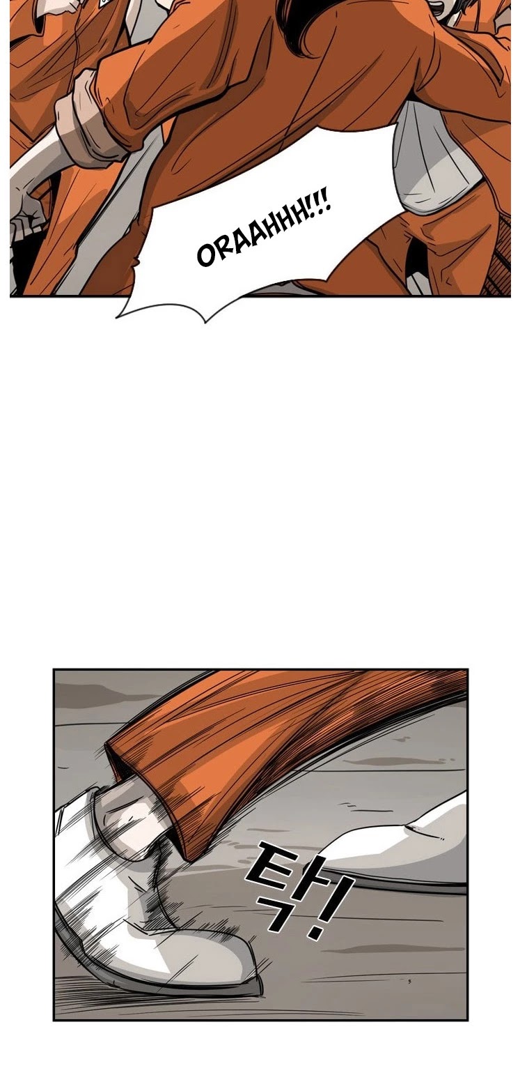 Shark chapter 45 page 11