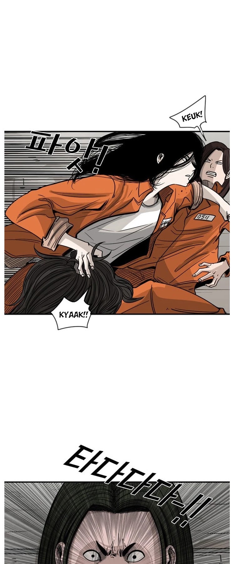 Shark chapter 45 page 12