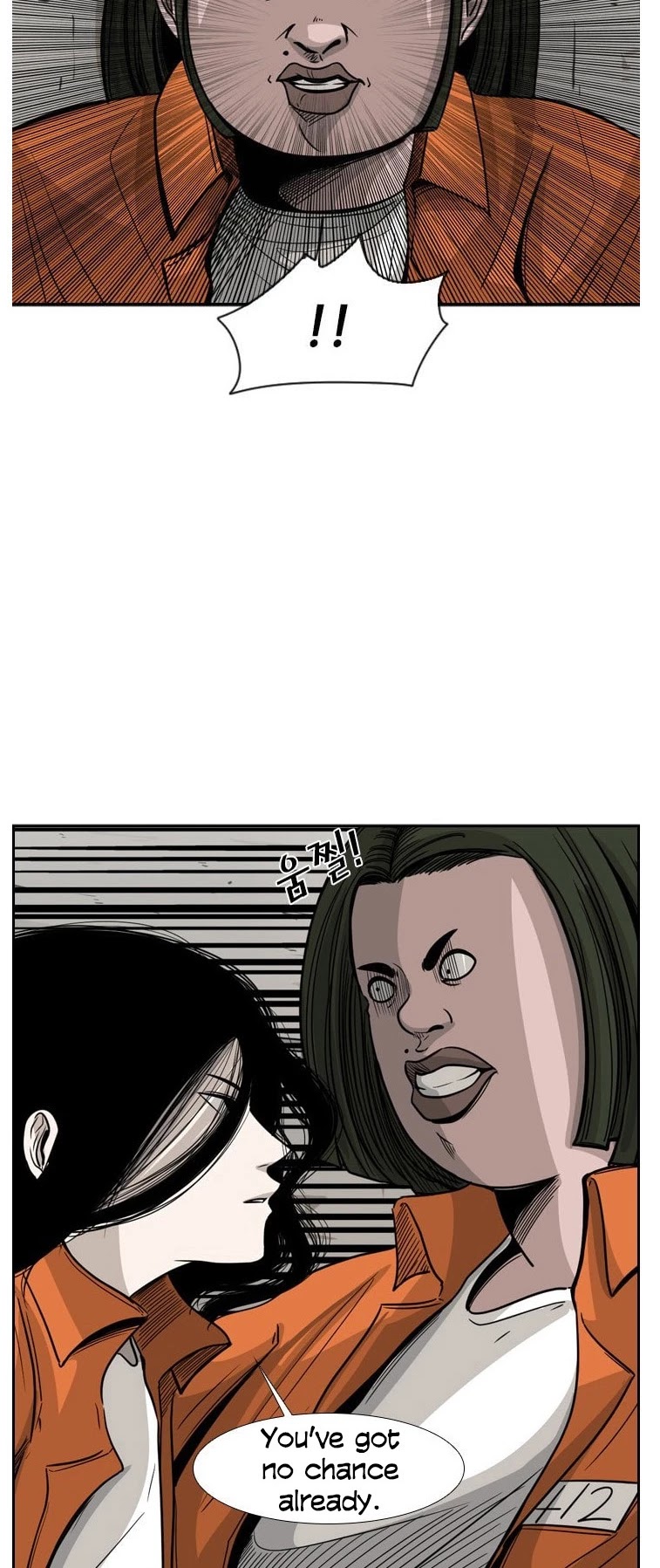 Shark chapter 45 page 13