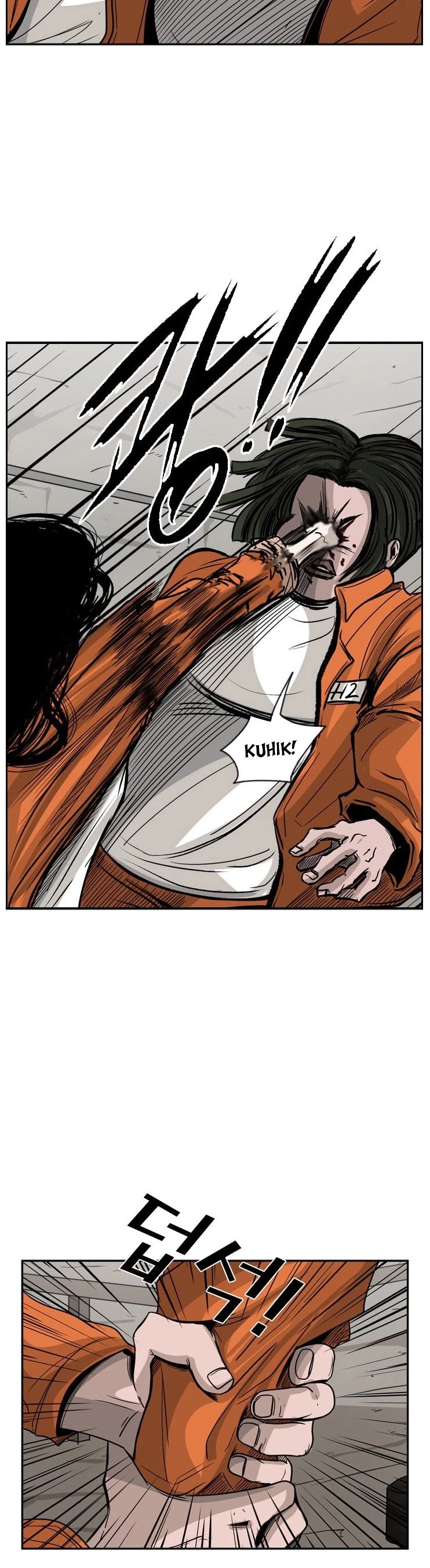 Shark chapter 45 page 14