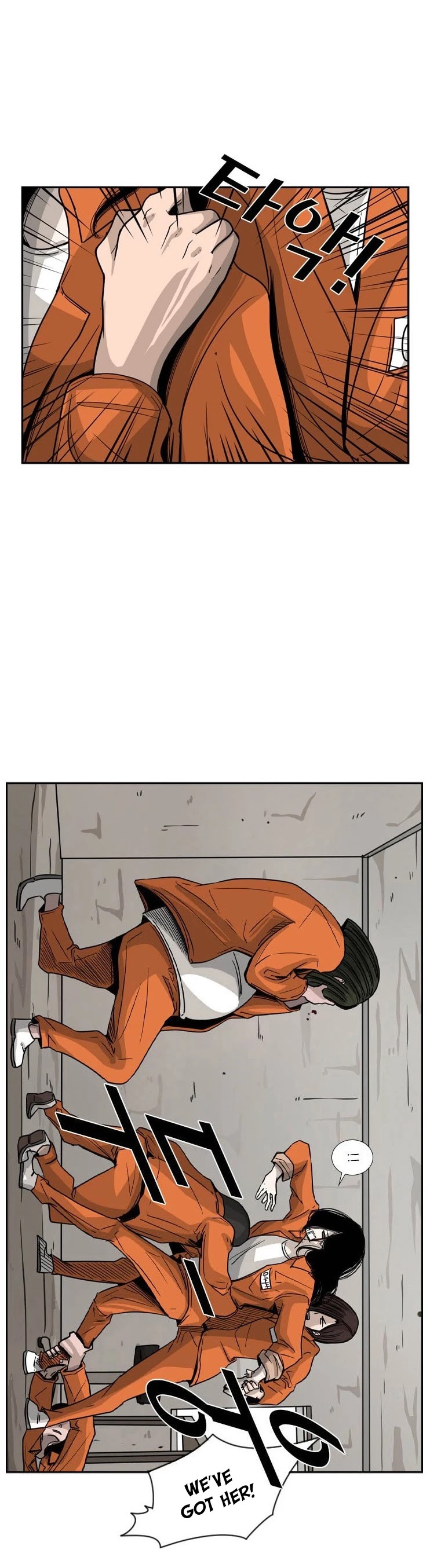 Shark chapter 45 page 15