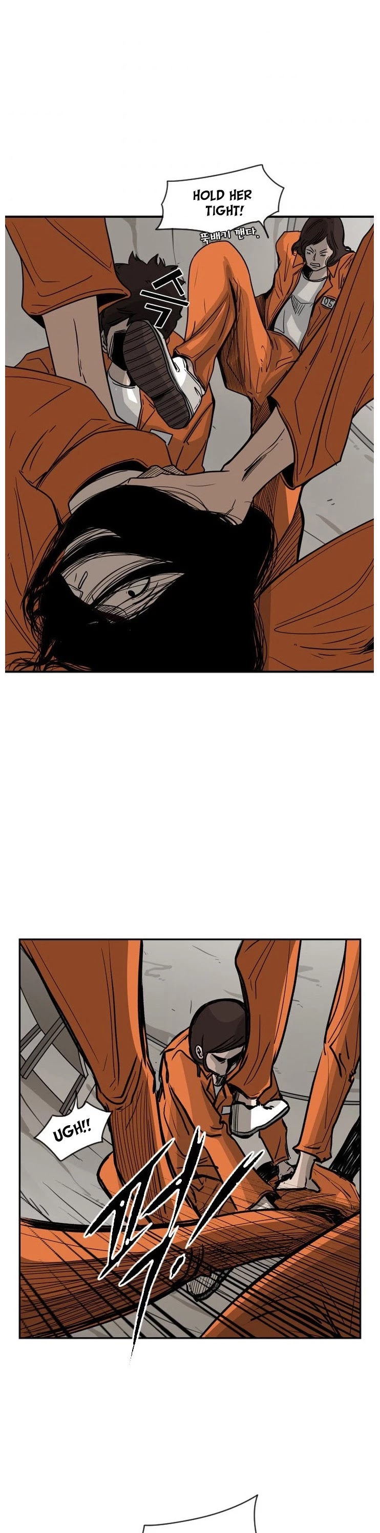 Shark chapter 45 page 19