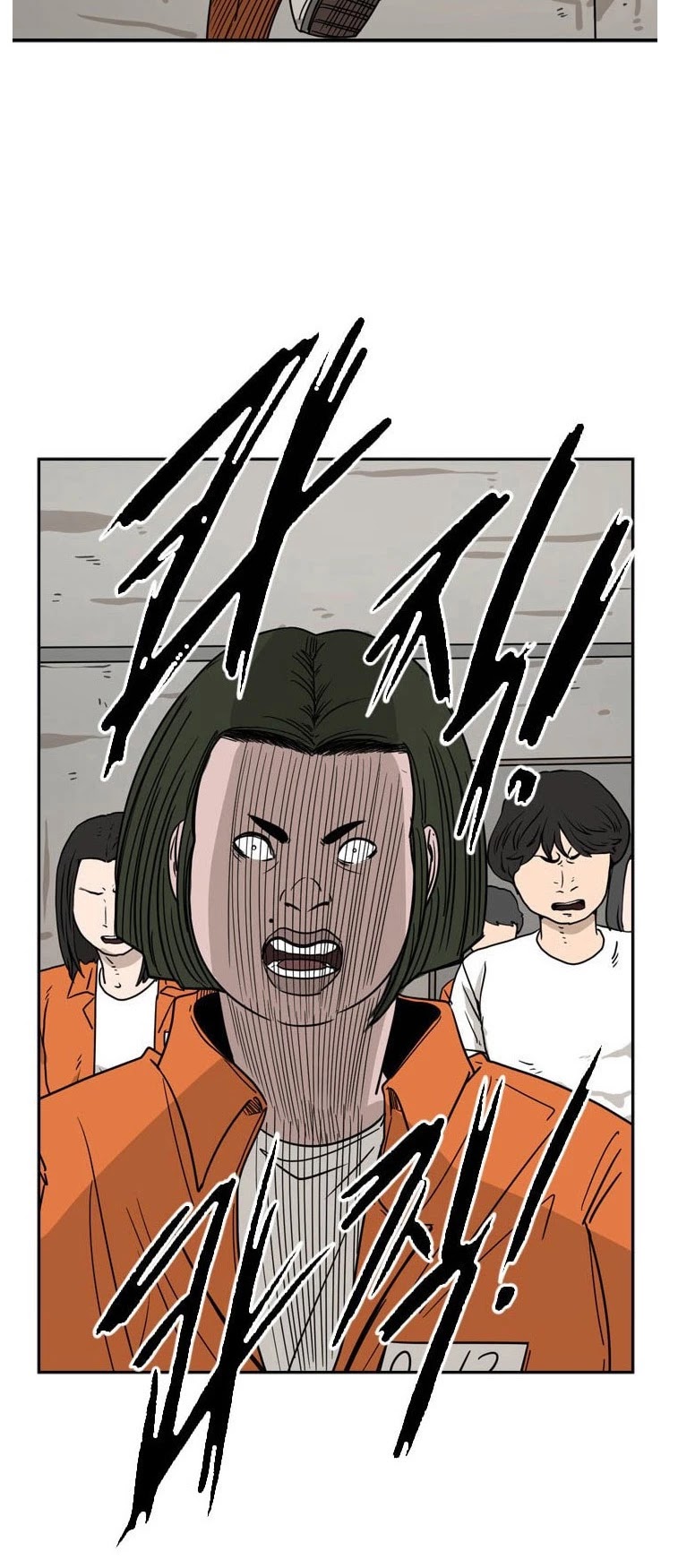 Shark chapter 45 page 2