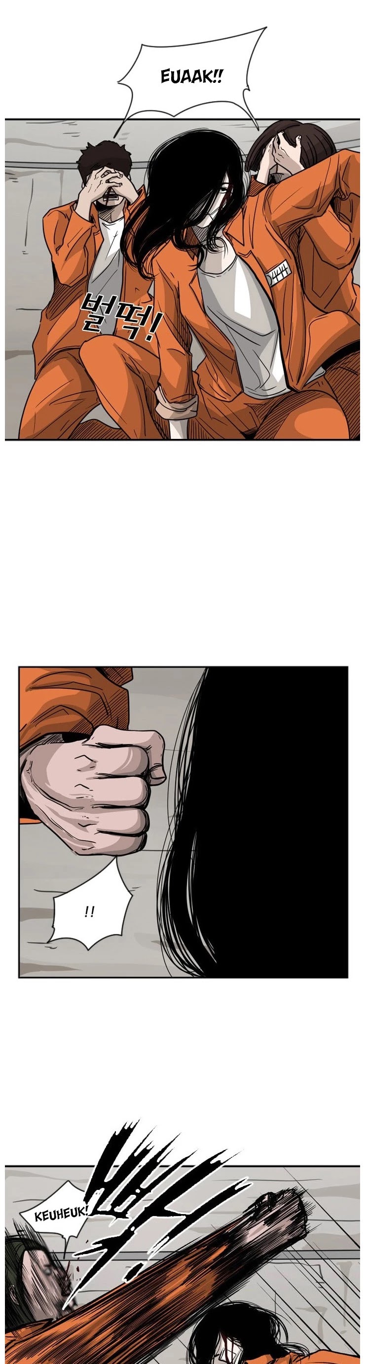 Shark chapter 45 page 21