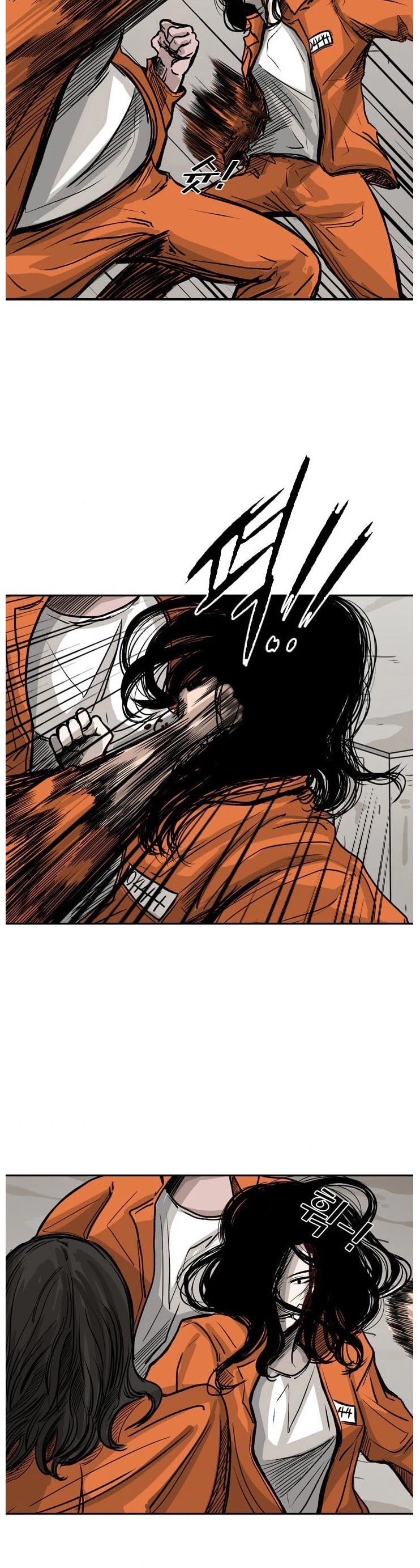 Shark chapter 45 page 22