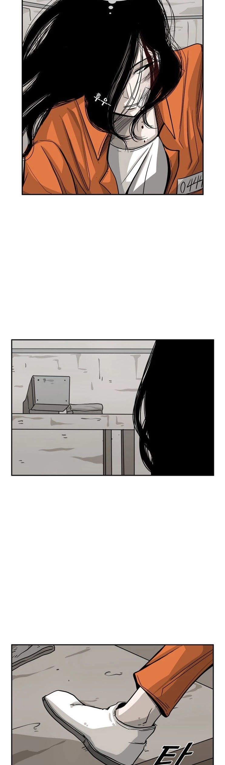 Shark chapter 45 page 24