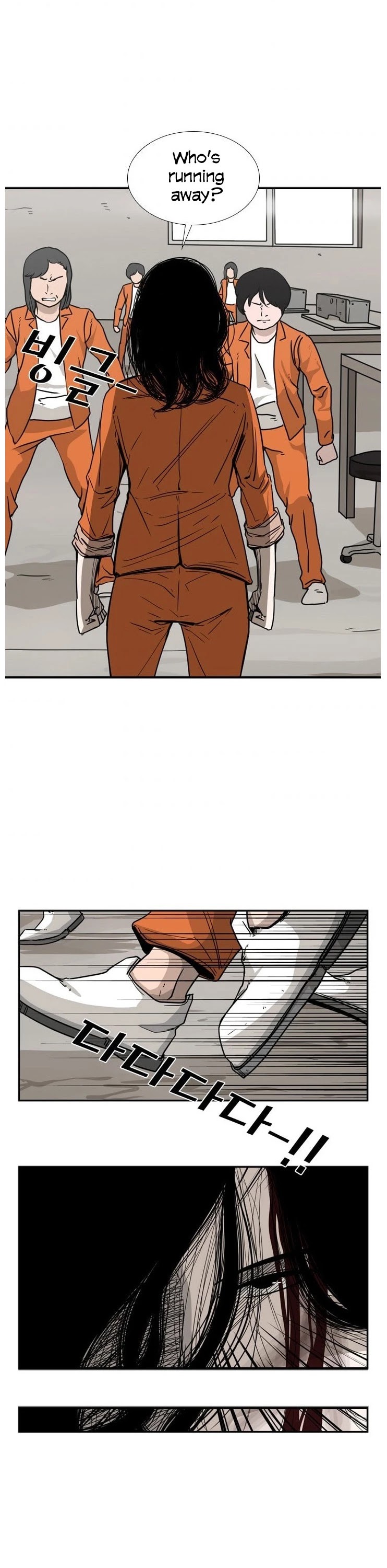 Shark chapter 45 page 27