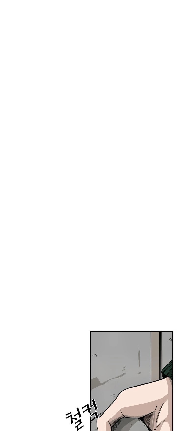 Shark chapter 45 page 28