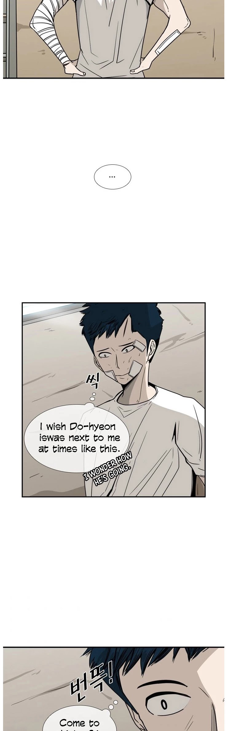 Shark chapter 45 page 35