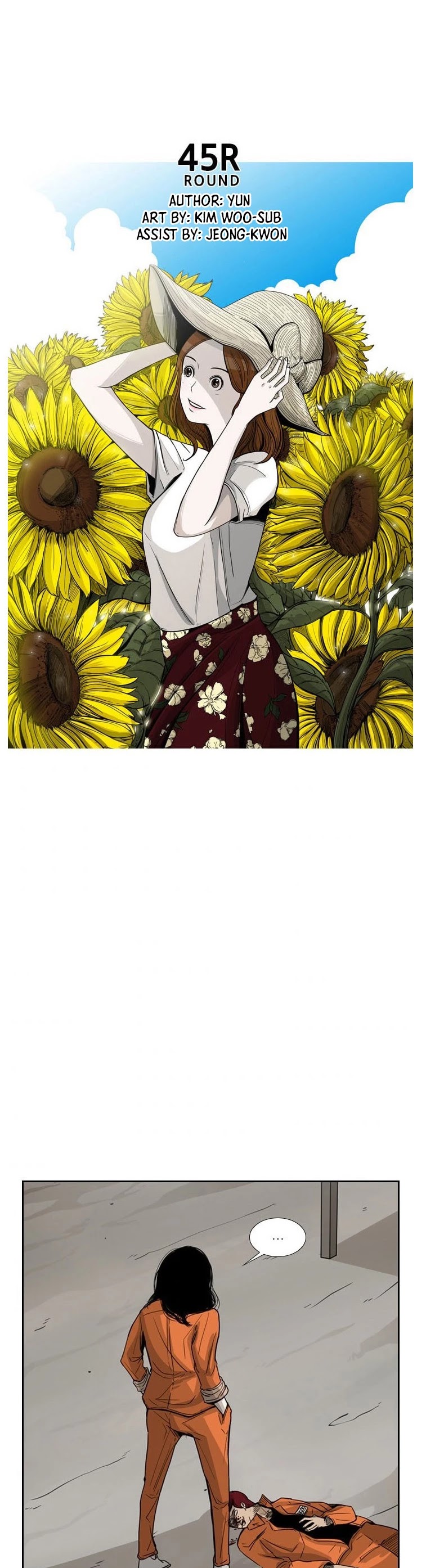 Shark chapter 45 page 4