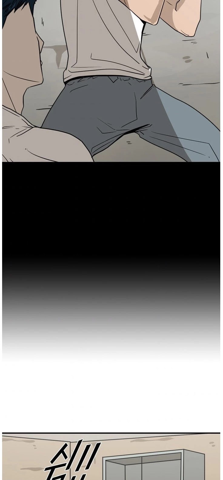 Shark chapter 45 page 40