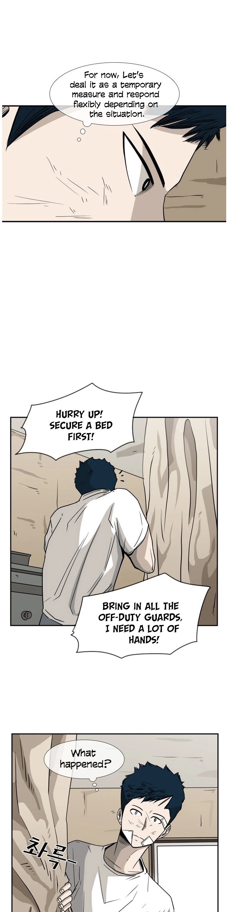 Shark chapter 45 page 42