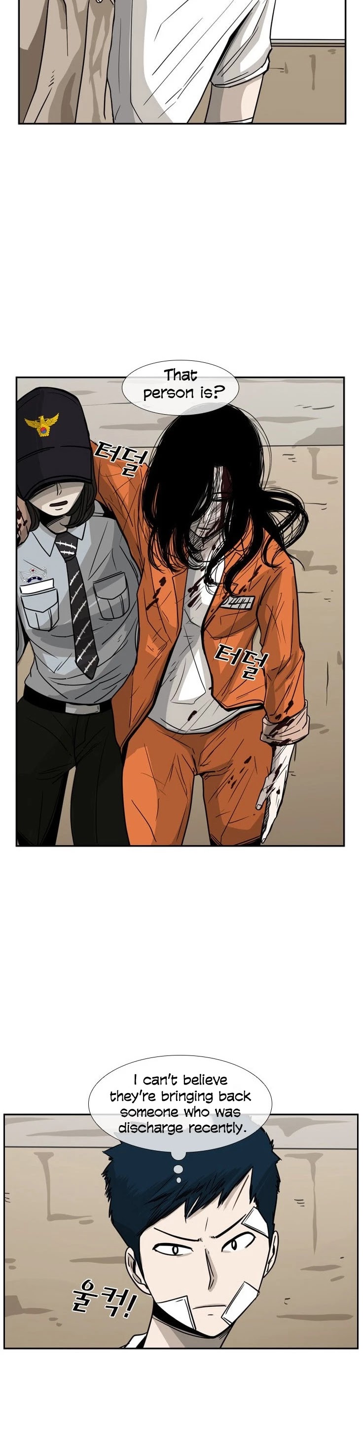 Shark chapter 45 page 43