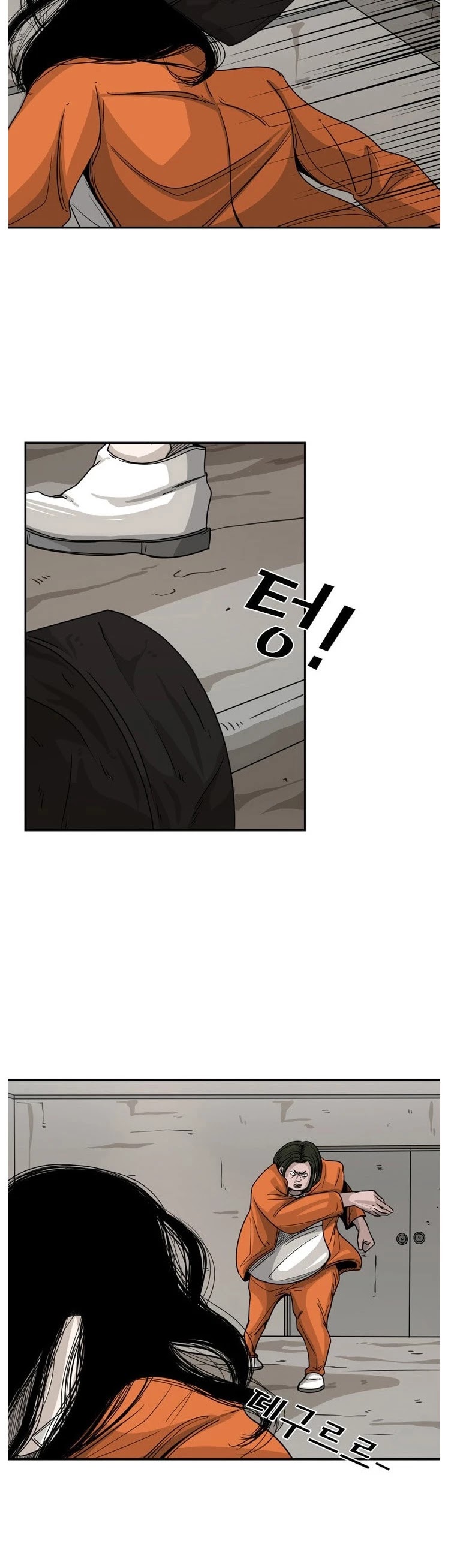 Shark chapter 45 page 8