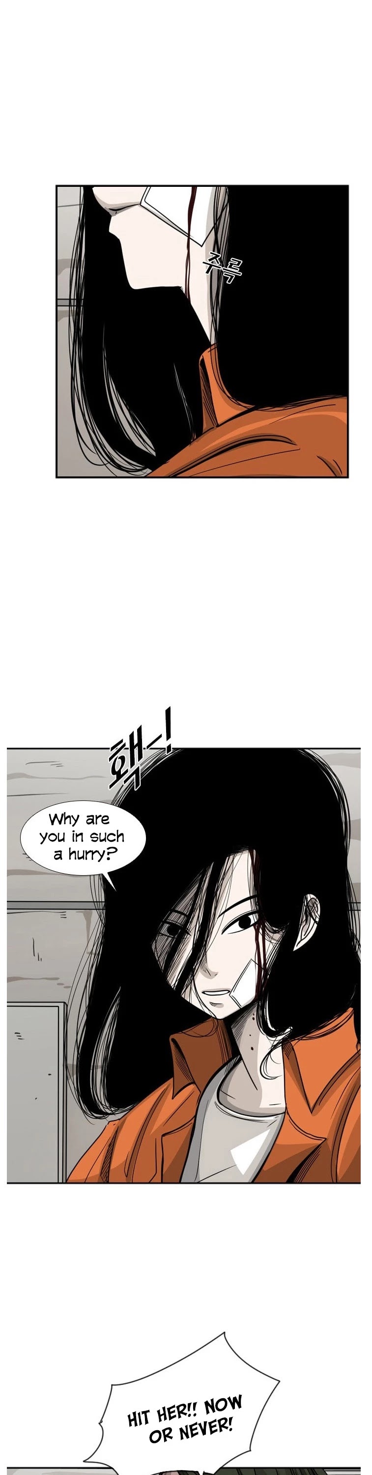 Shark chapter 45 page 9