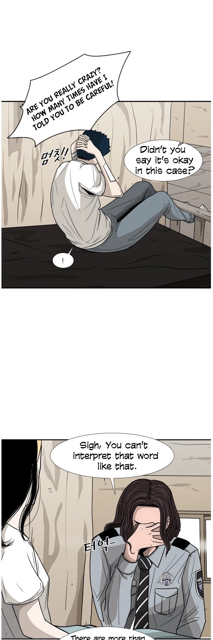 Shark chapter 46 page 12