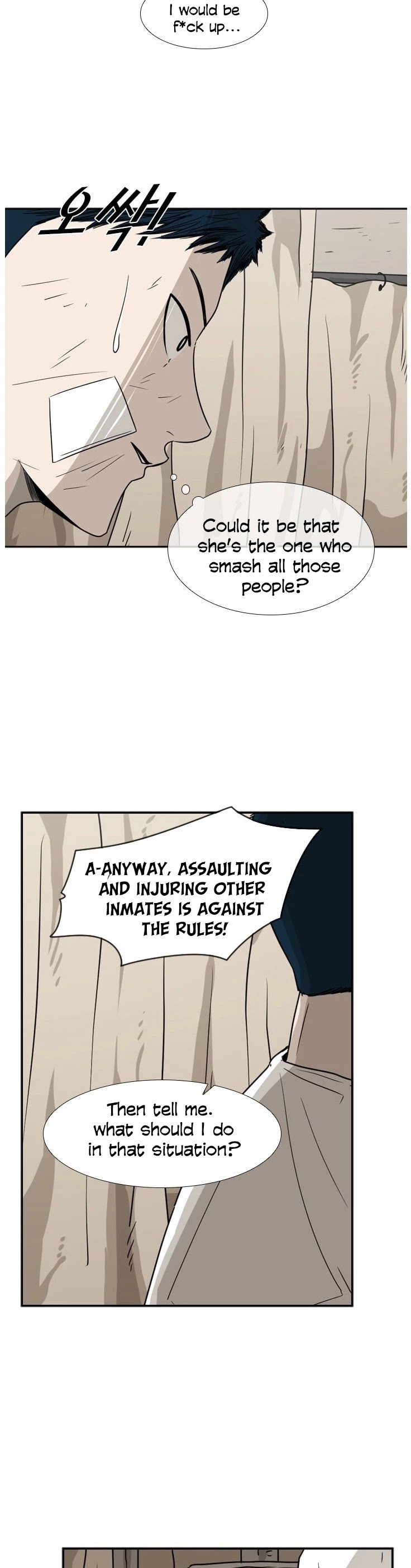 Shark chapter 46 page 14