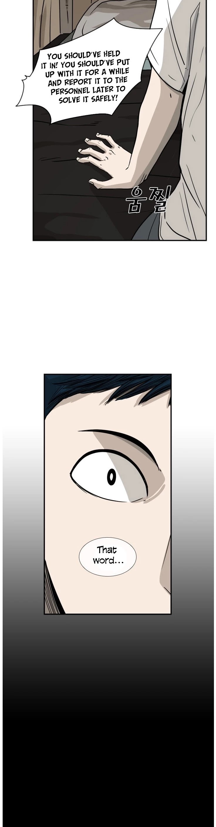 Shark chapter 46 page 15