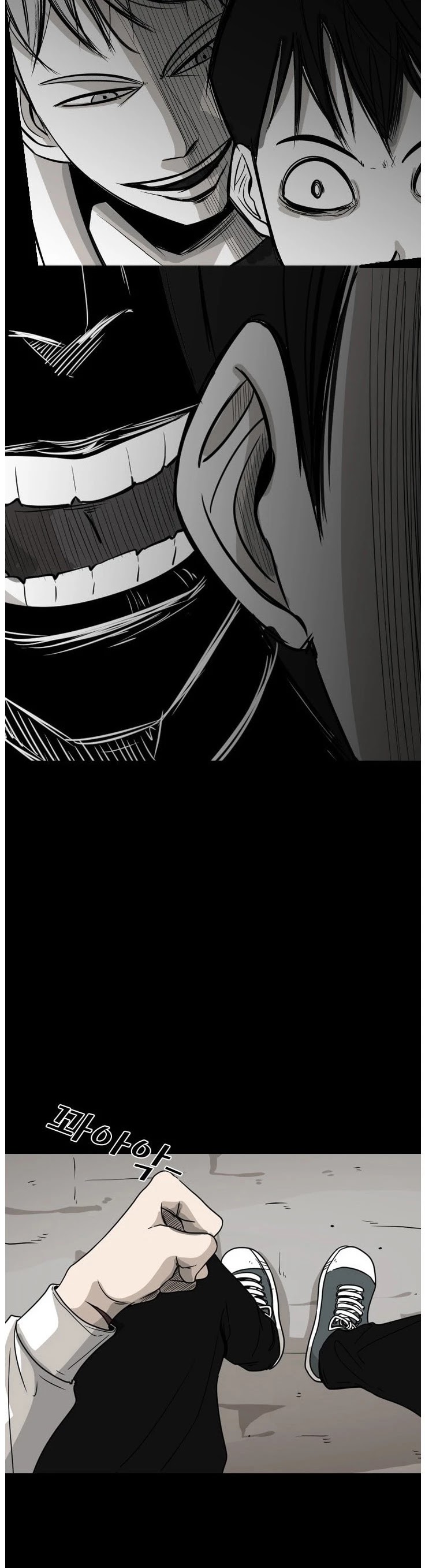 Shark chapter 46 page 19