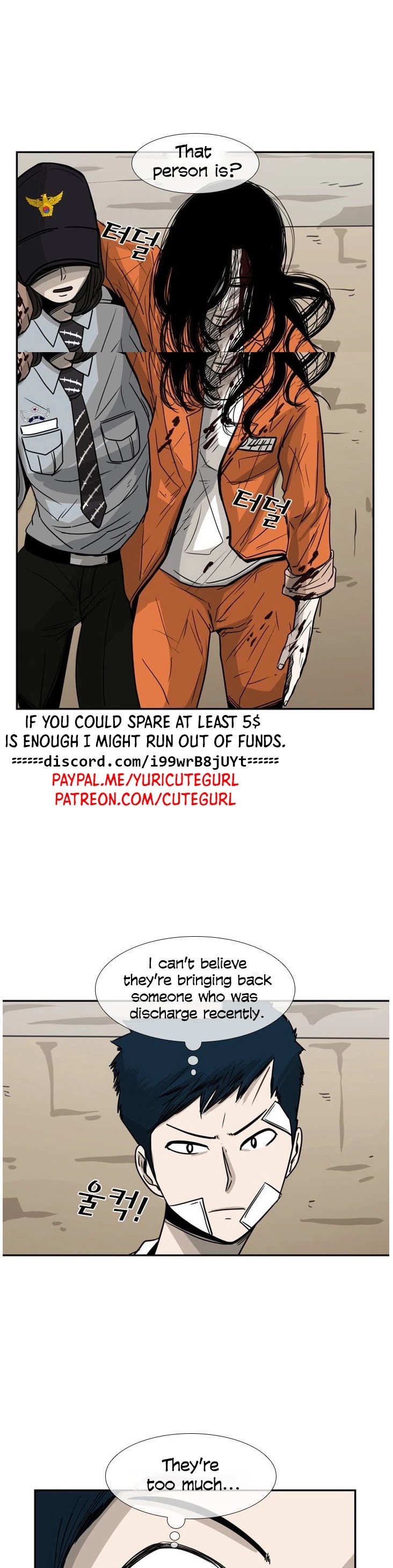 Shark chapter 46 page 2