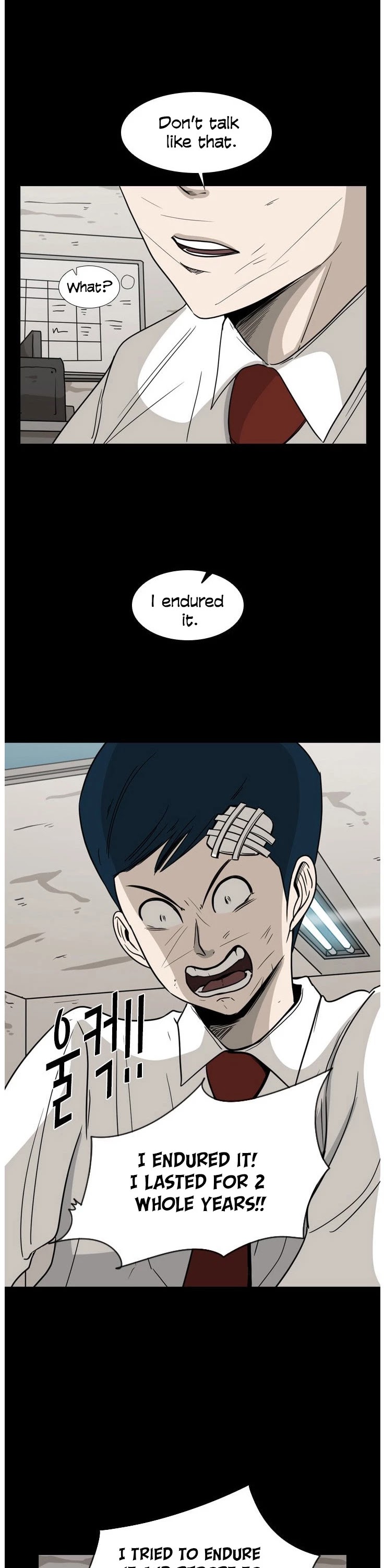 Shark chapter 46 page 20