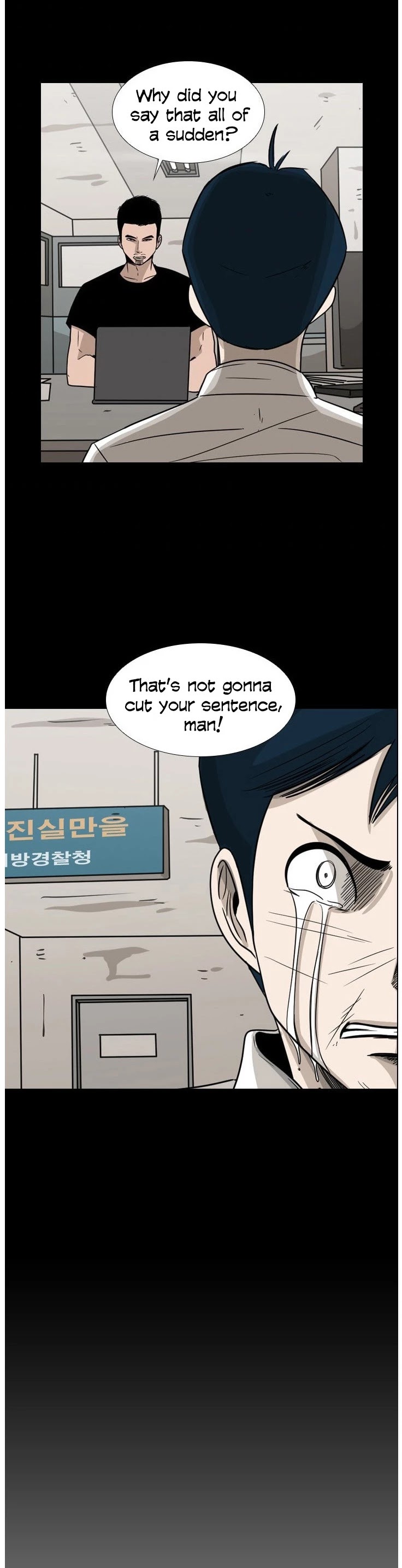 Shark chapter 46 page 23