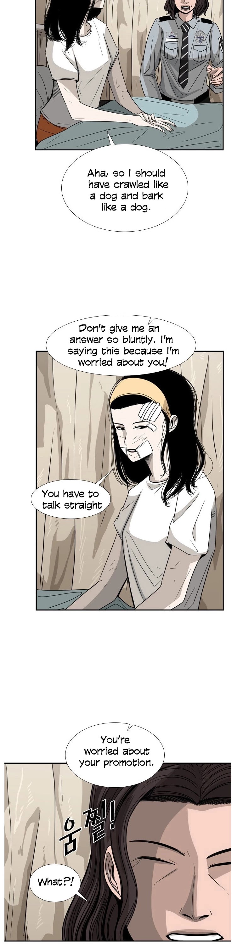 Shark chapter 46 page 25