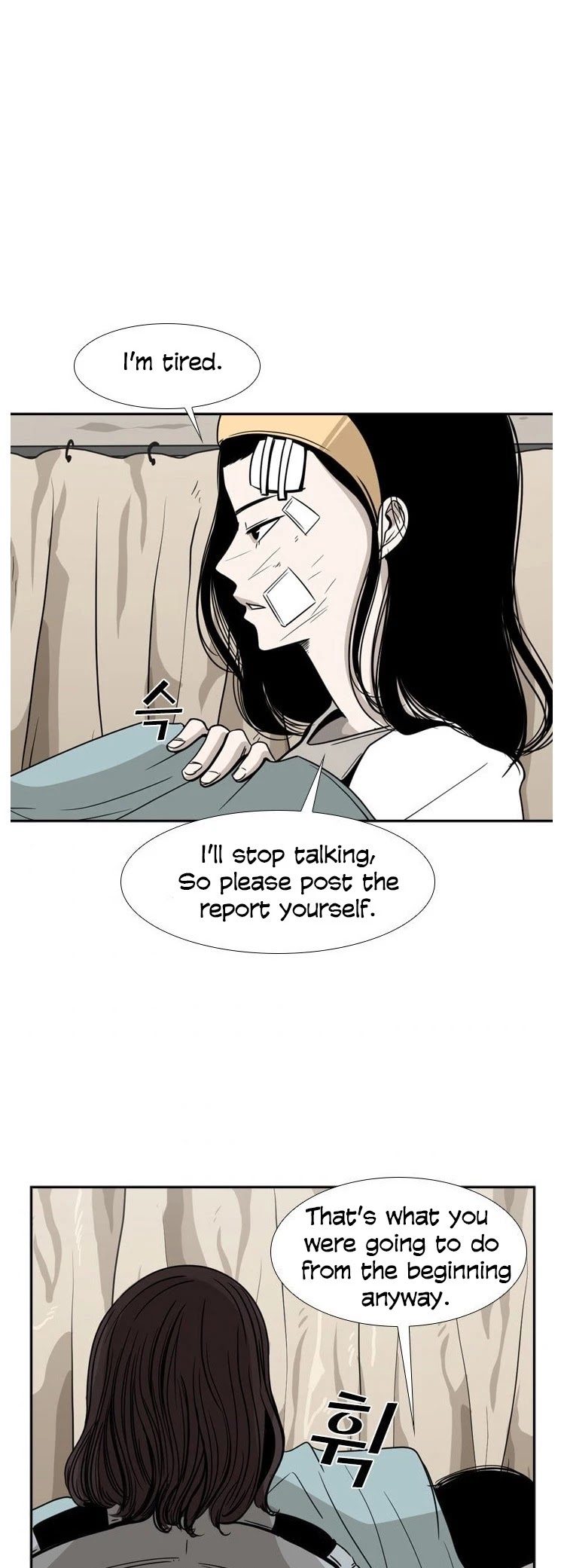 Shark chapter 46 page 26