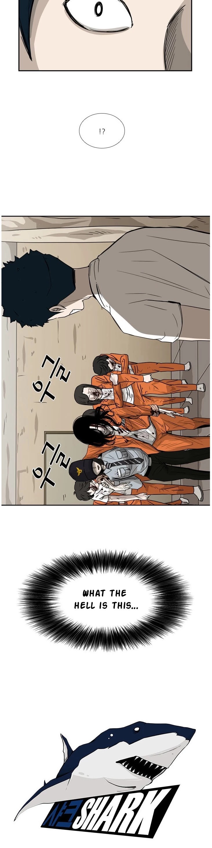 Shark chapter 46 page 3
