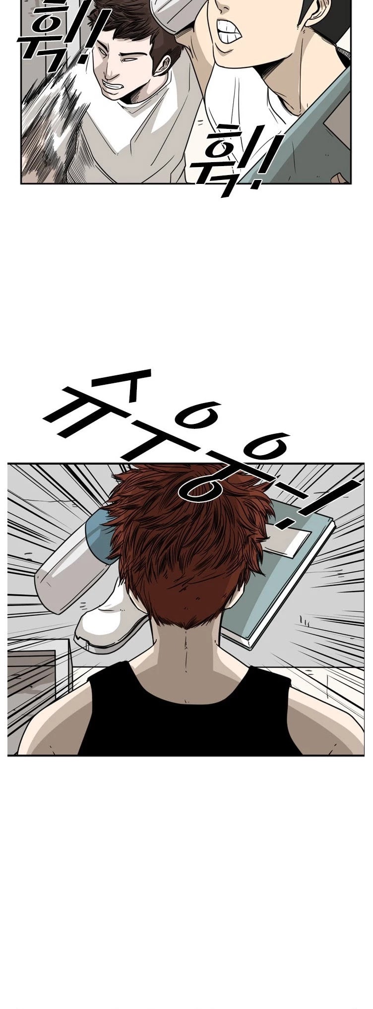 Shark chapter 46 page 38