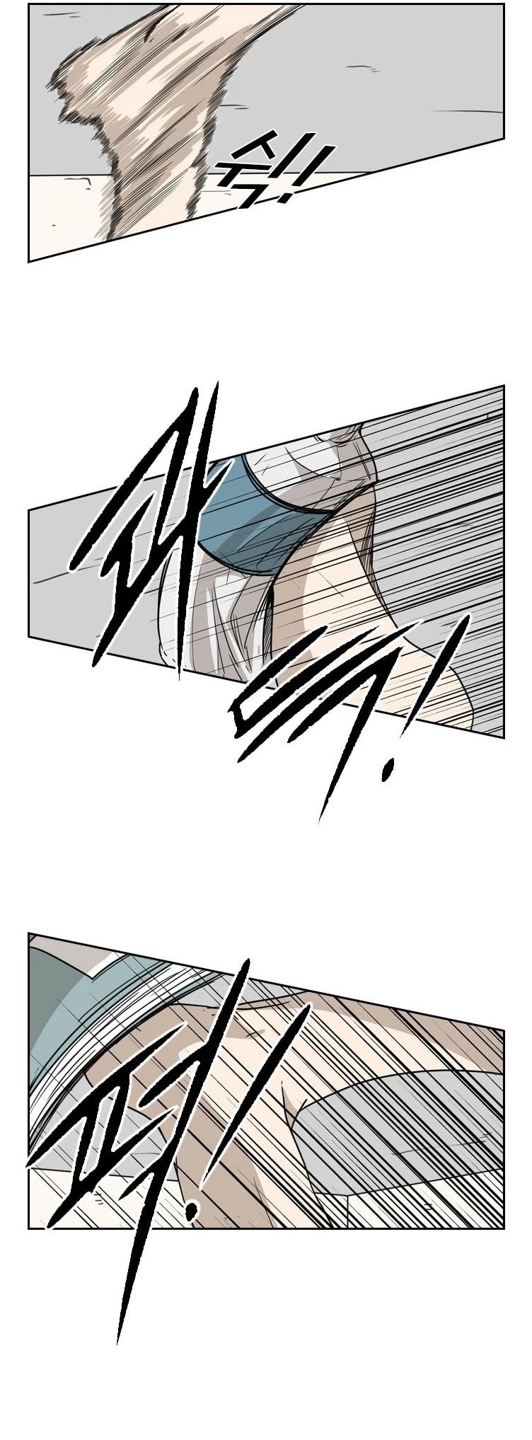 Shark chapter 46 page 39