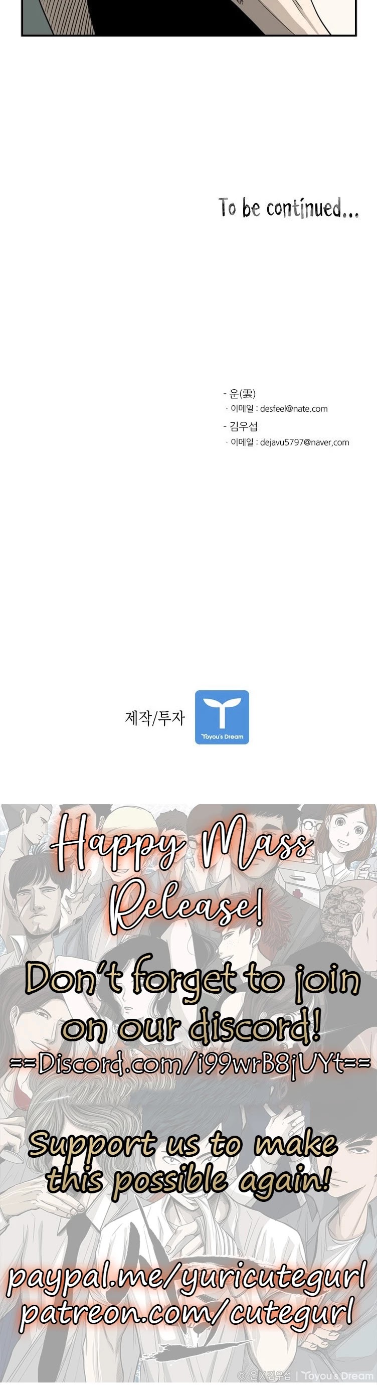 Shark chapter 46 page 42