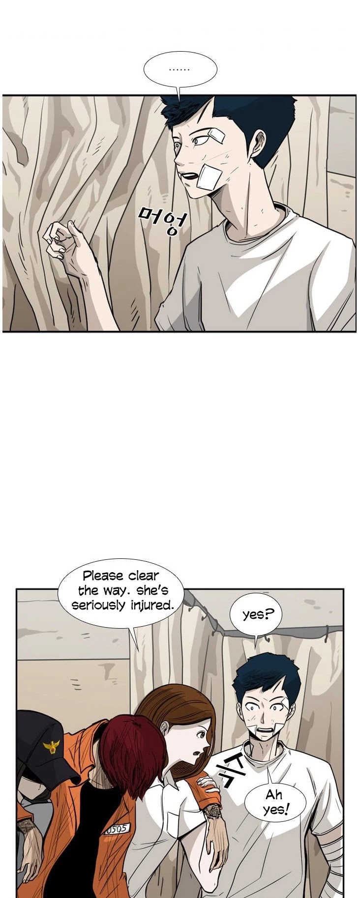 Shark chapter 46 page 5