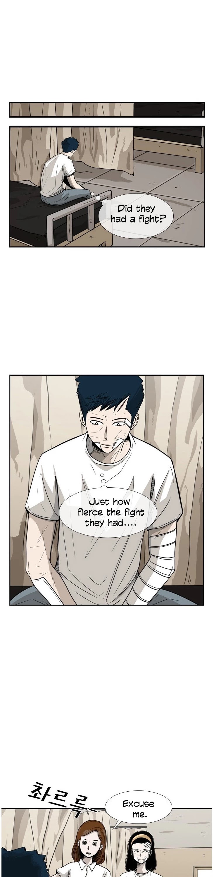 Shark chapter 46 page 7