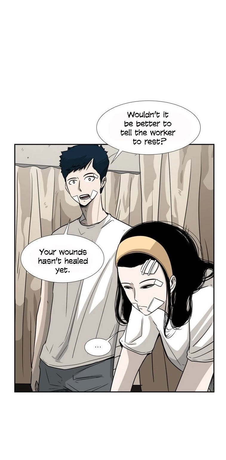 Shark chapter 47 page 10