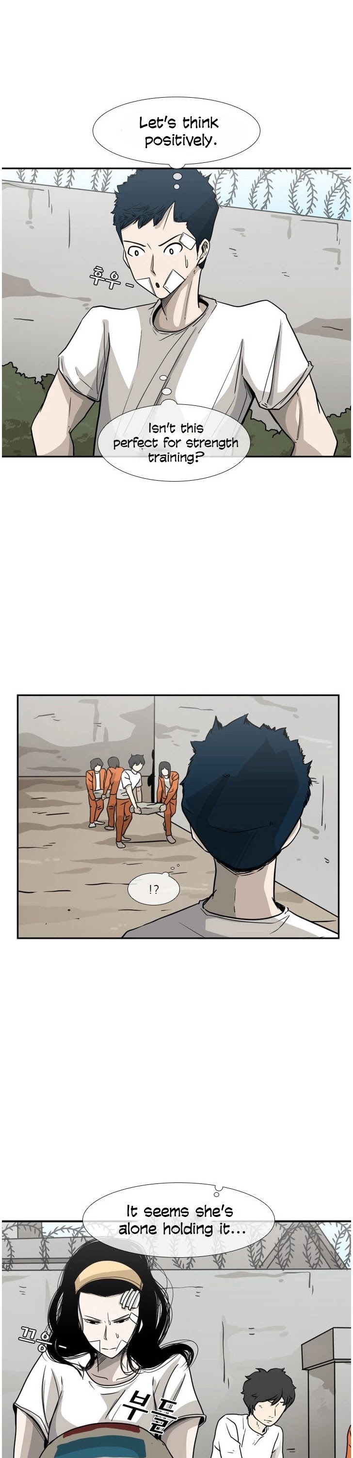 Shark chapter 47 page 18