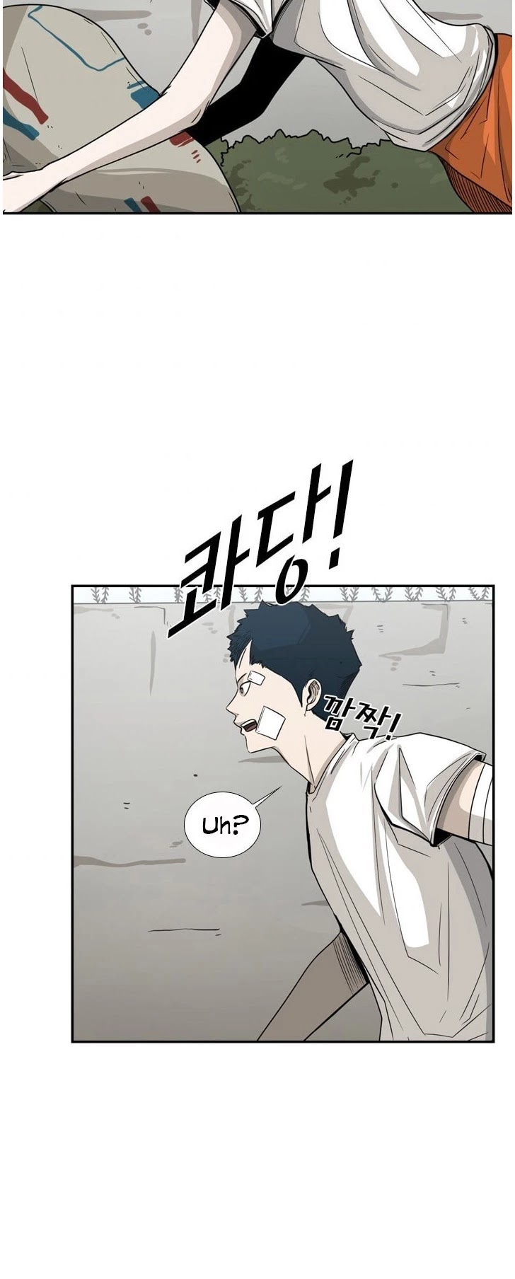 Shark chapter 47 page 20