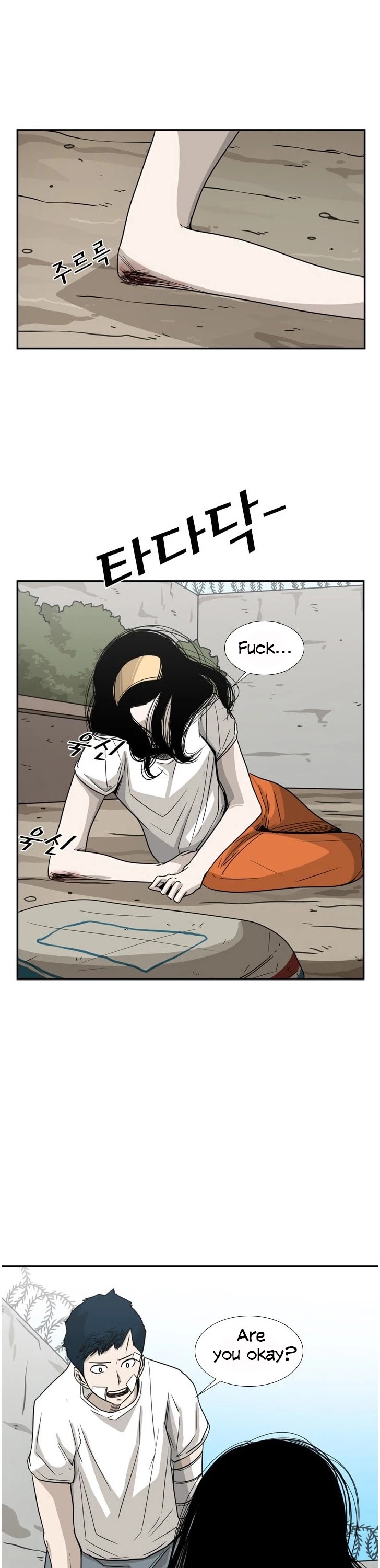 Shark chapter 47 page 21