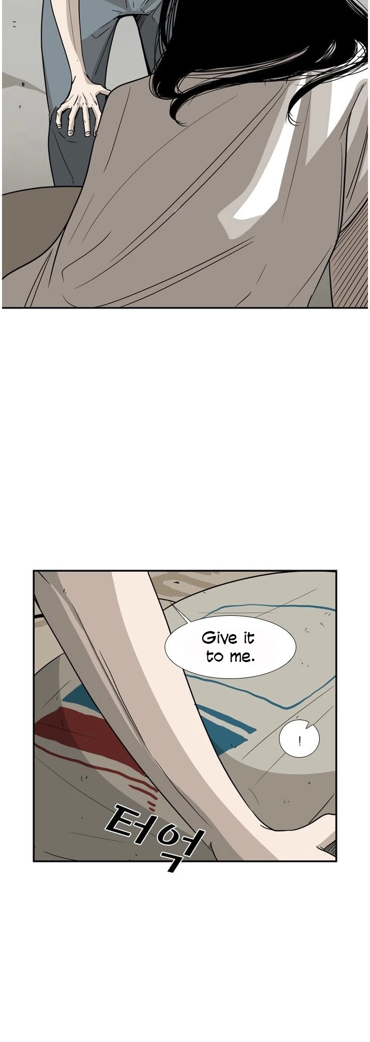 Shark chapter 47 page 22