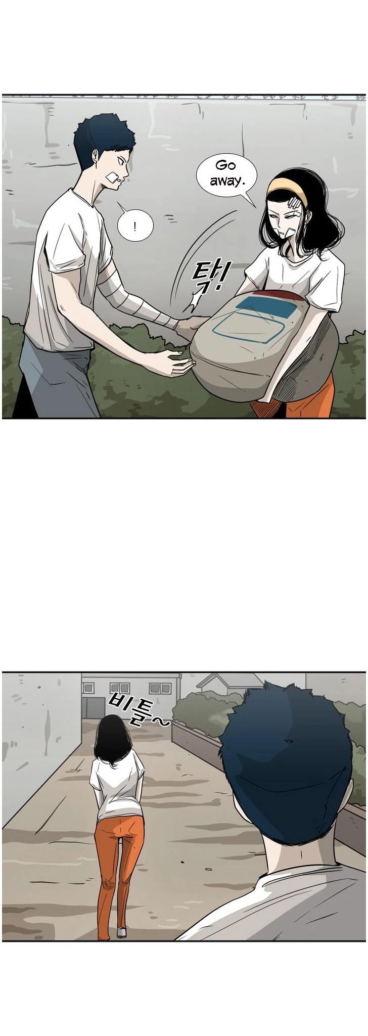 Shark chapter 47 page 23