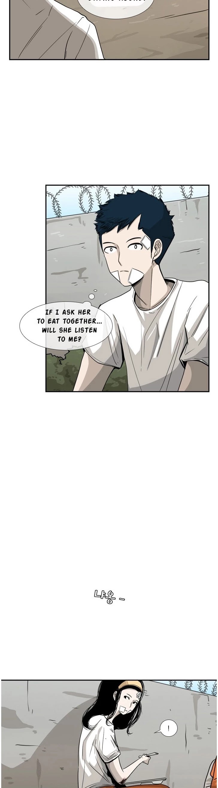 Shark chapter 47 page 26