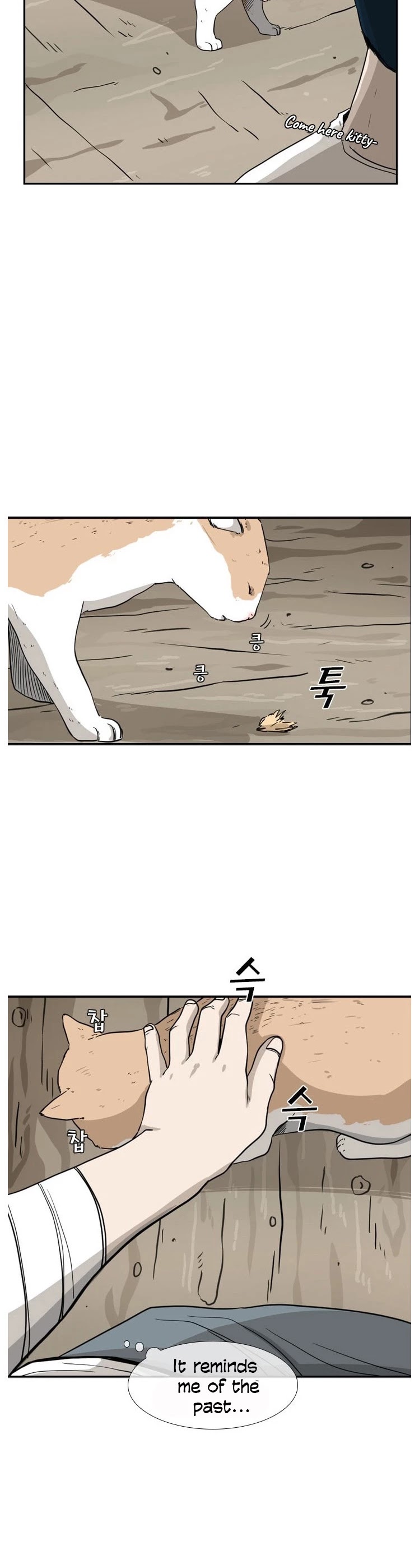 Shark chapter 47 page 31