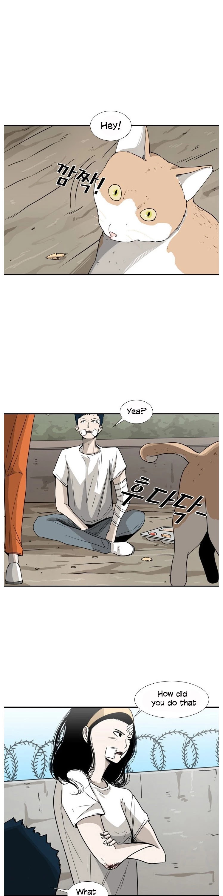 Shark chapter 47 page 32