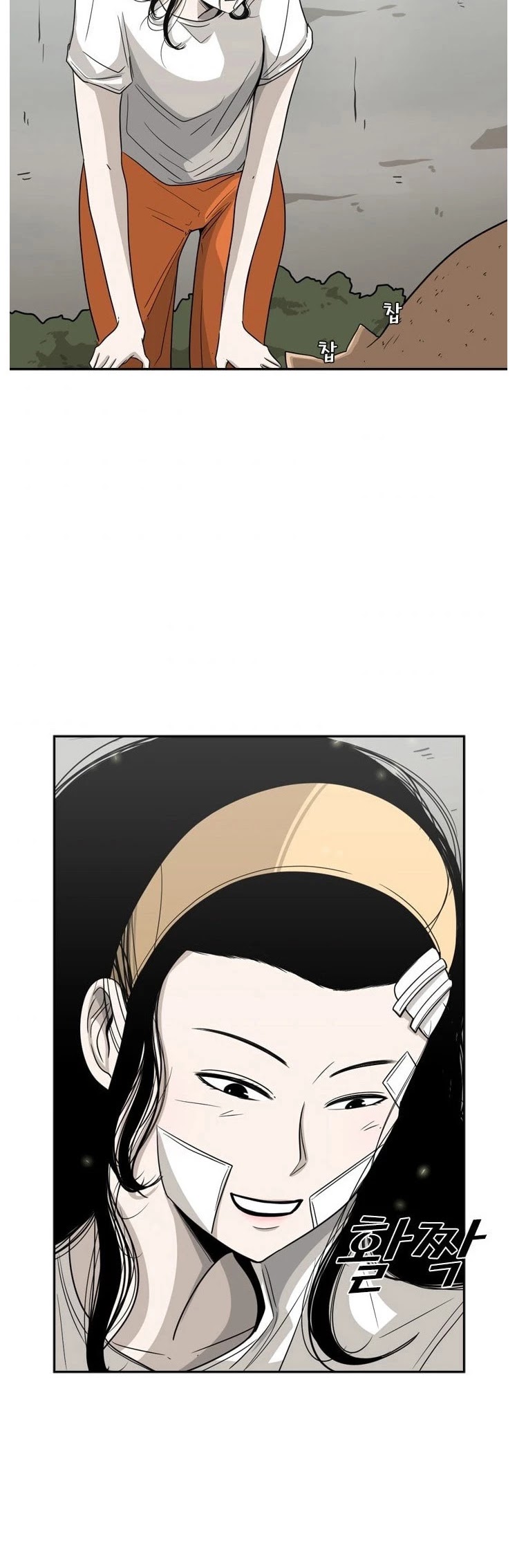 Shark chapter 47 page 38