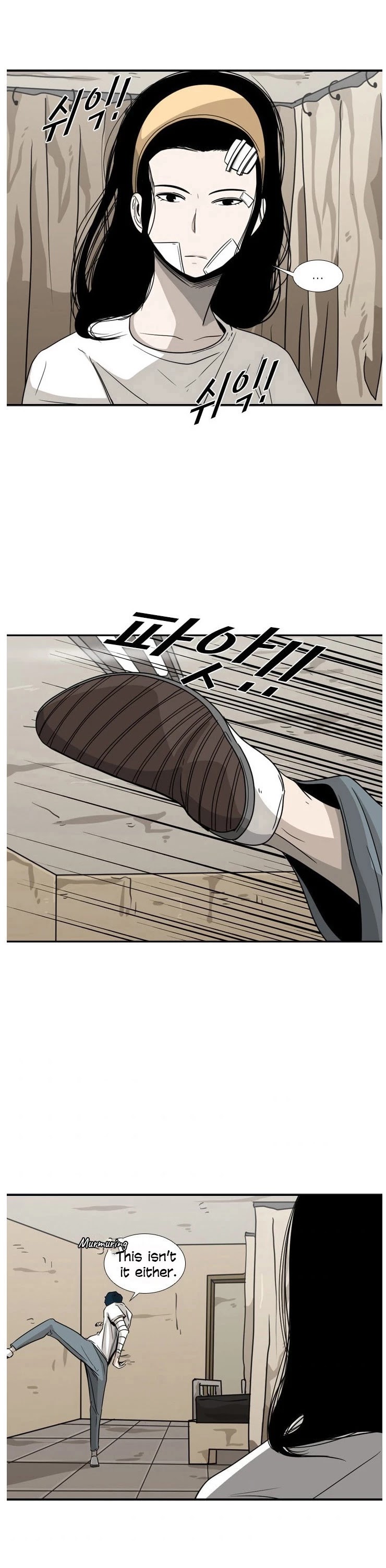 Shark chapter 47 page 42