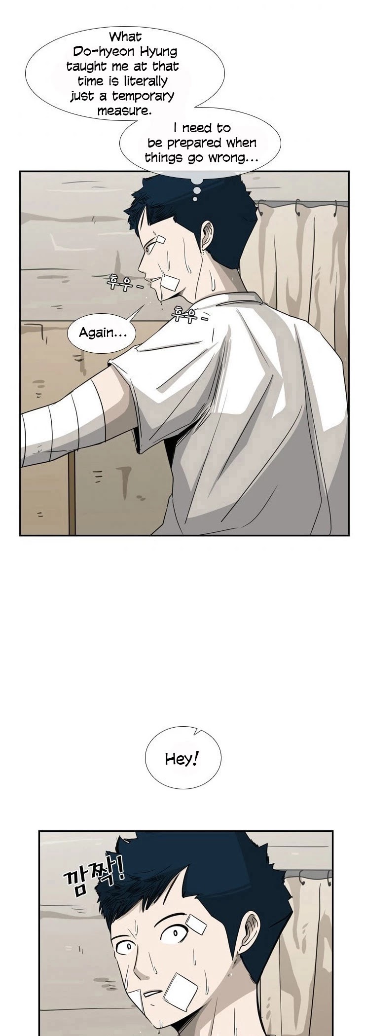 Shark chapter 47 page 43